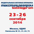 2014 Textillegprom Moscow